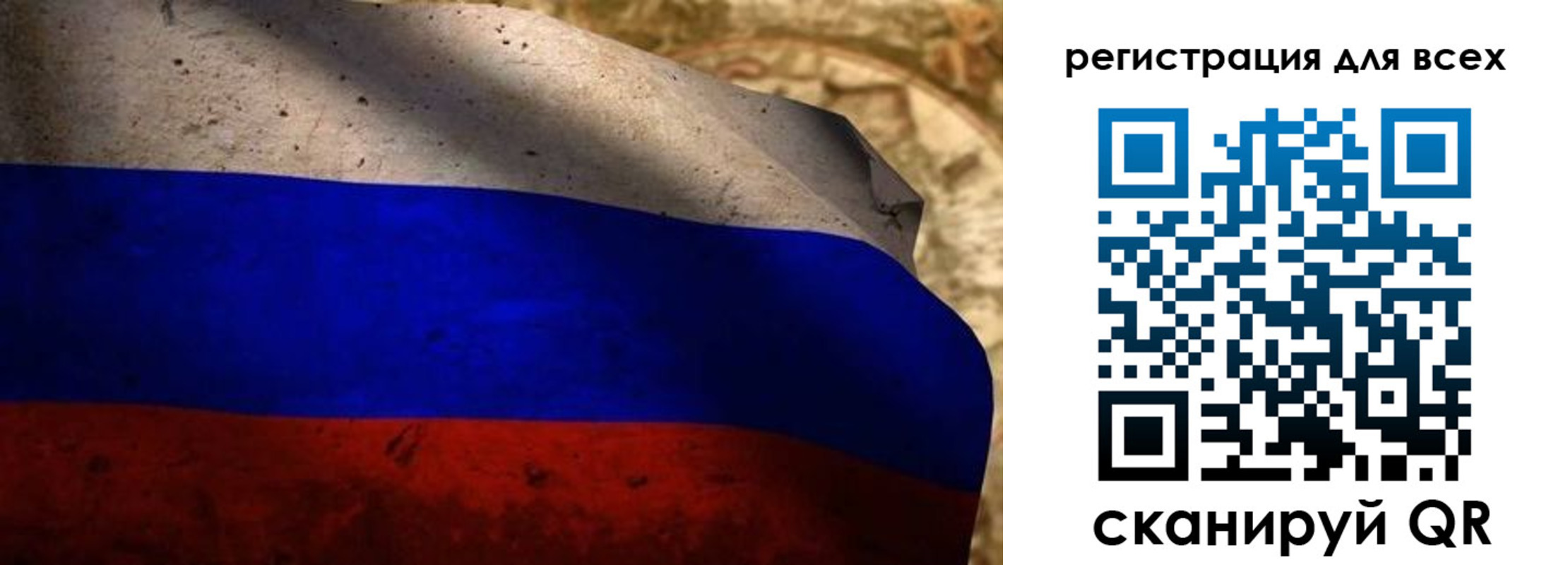 временная регистрация адрес в Мегионе